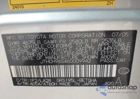 2006 Lexus Gs 300 из США, поврежденный, VIN JTHCH96S460009942